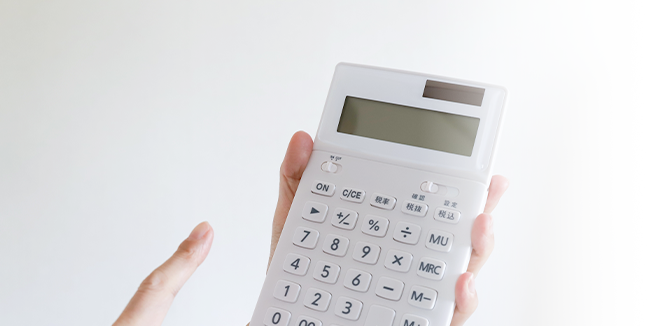 初めてでも安心！分かりやすい料金プラン